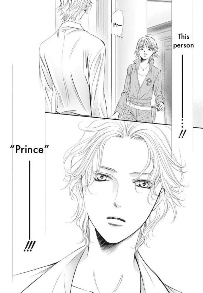 Skip Beat 316 2