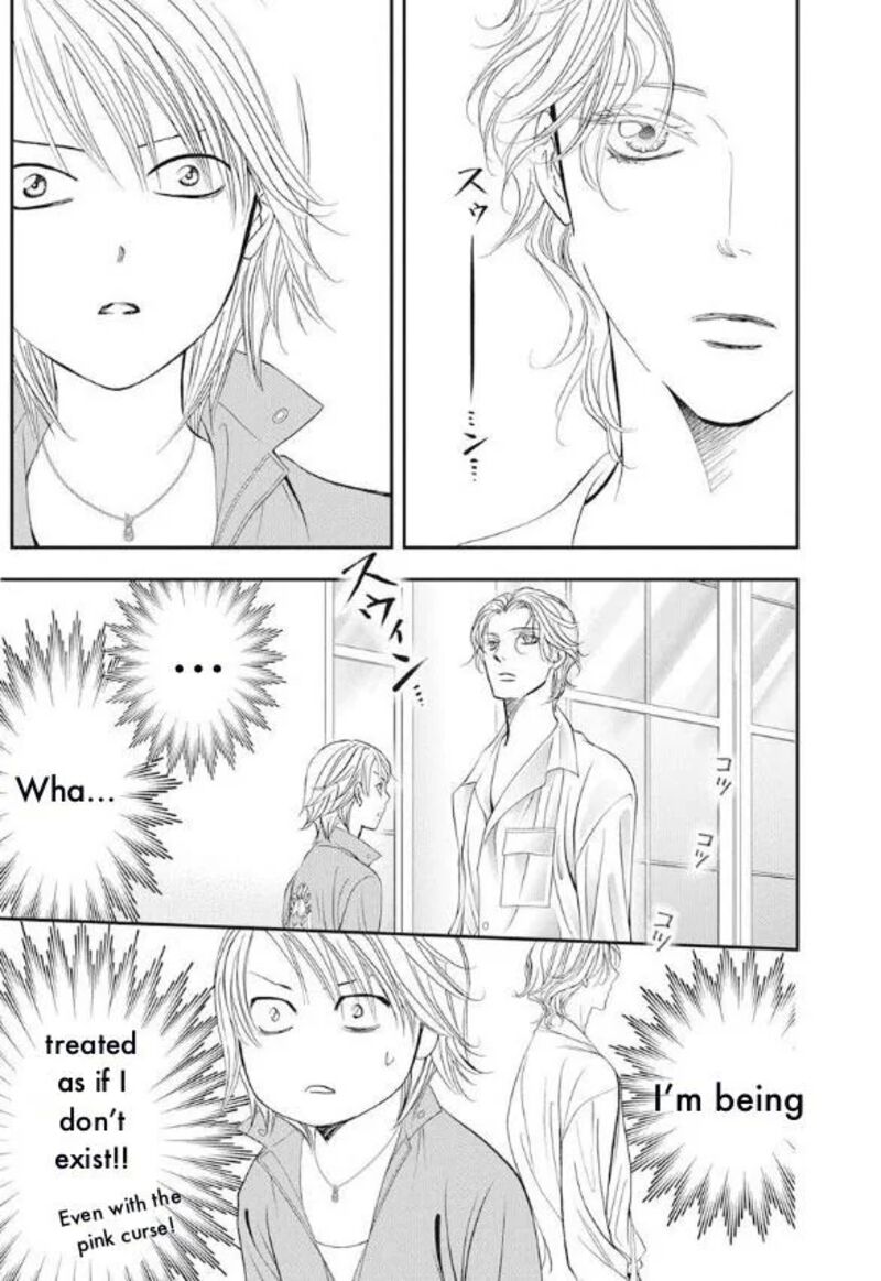 Skip Beat 316 3