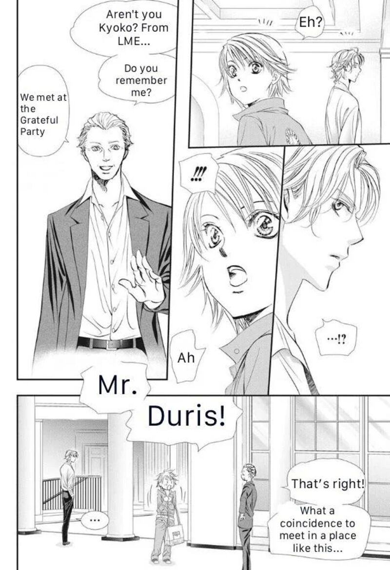 Skip Beat 316 6