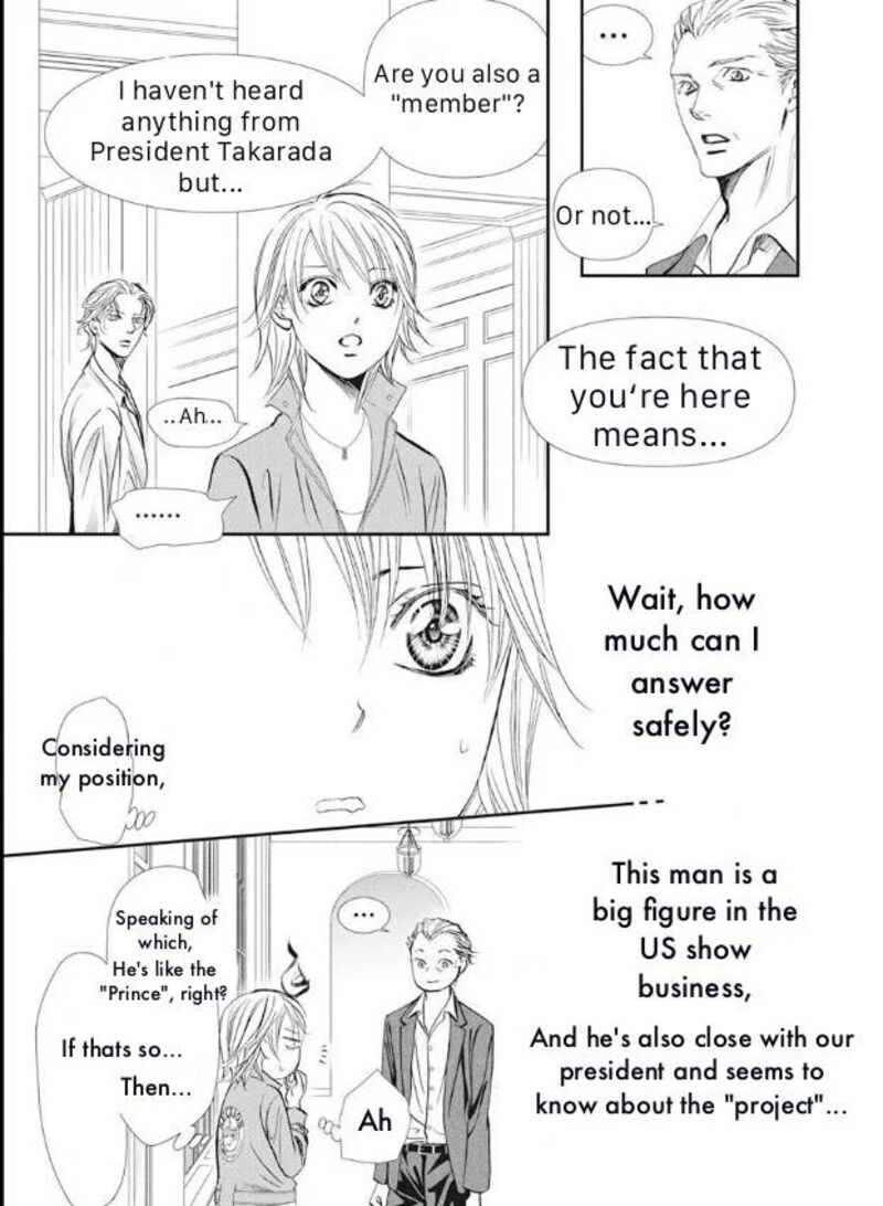 Skip Beat 316 7
