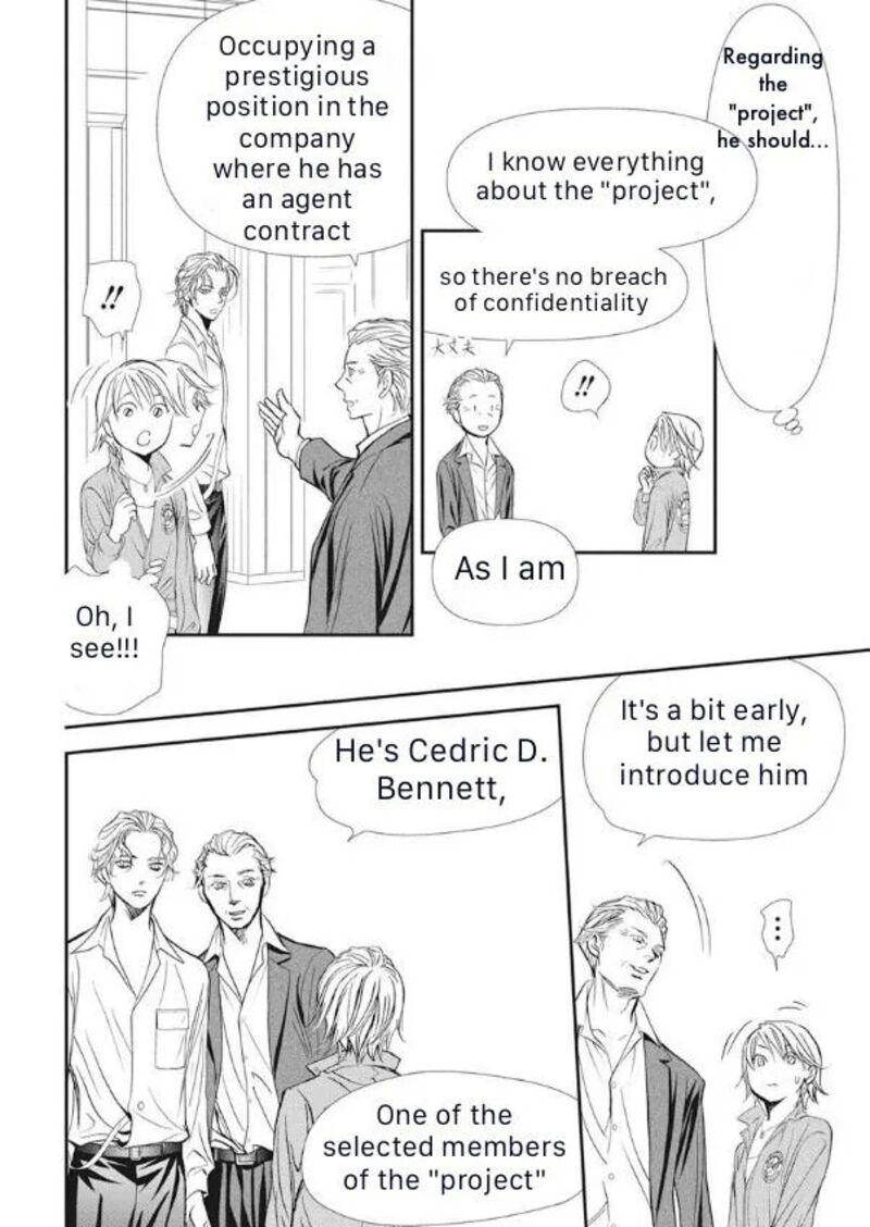 Skip Beat 316 8