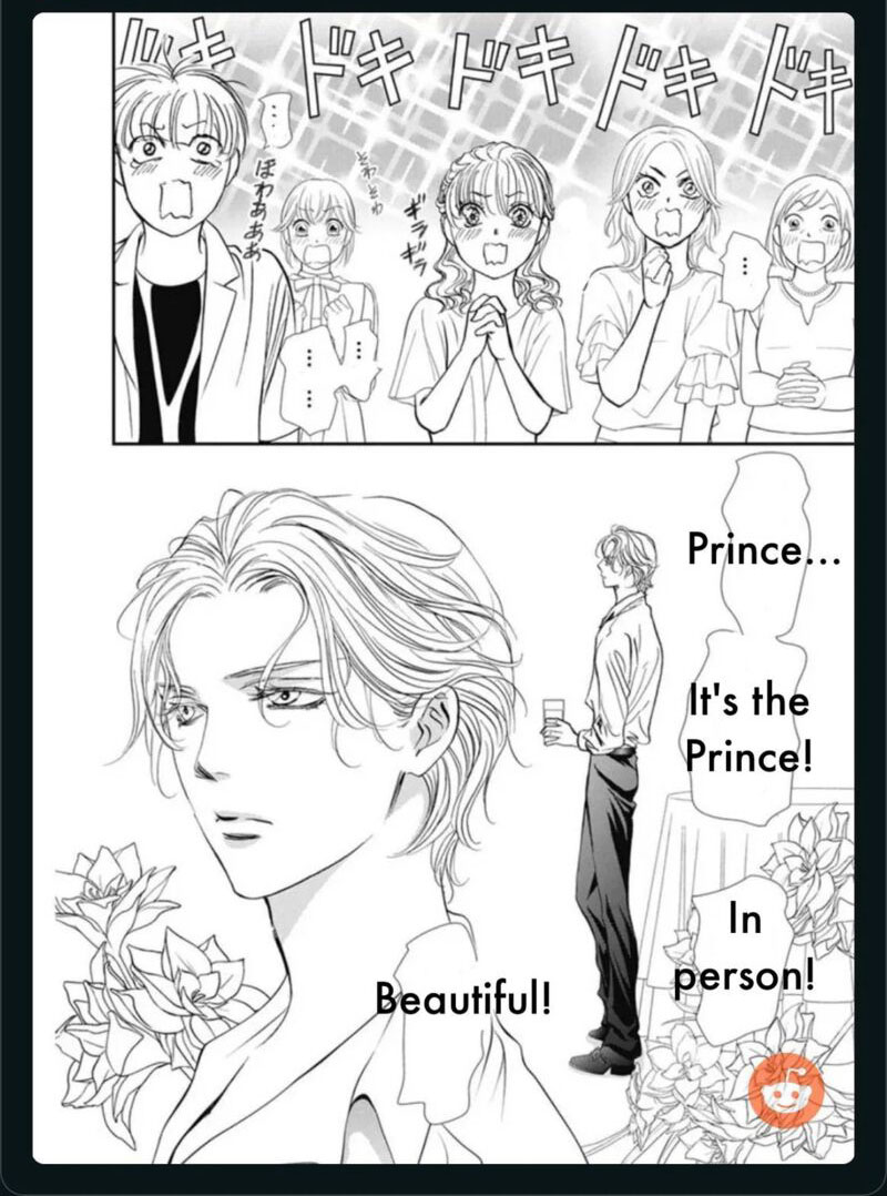 Skip Beat 317 12