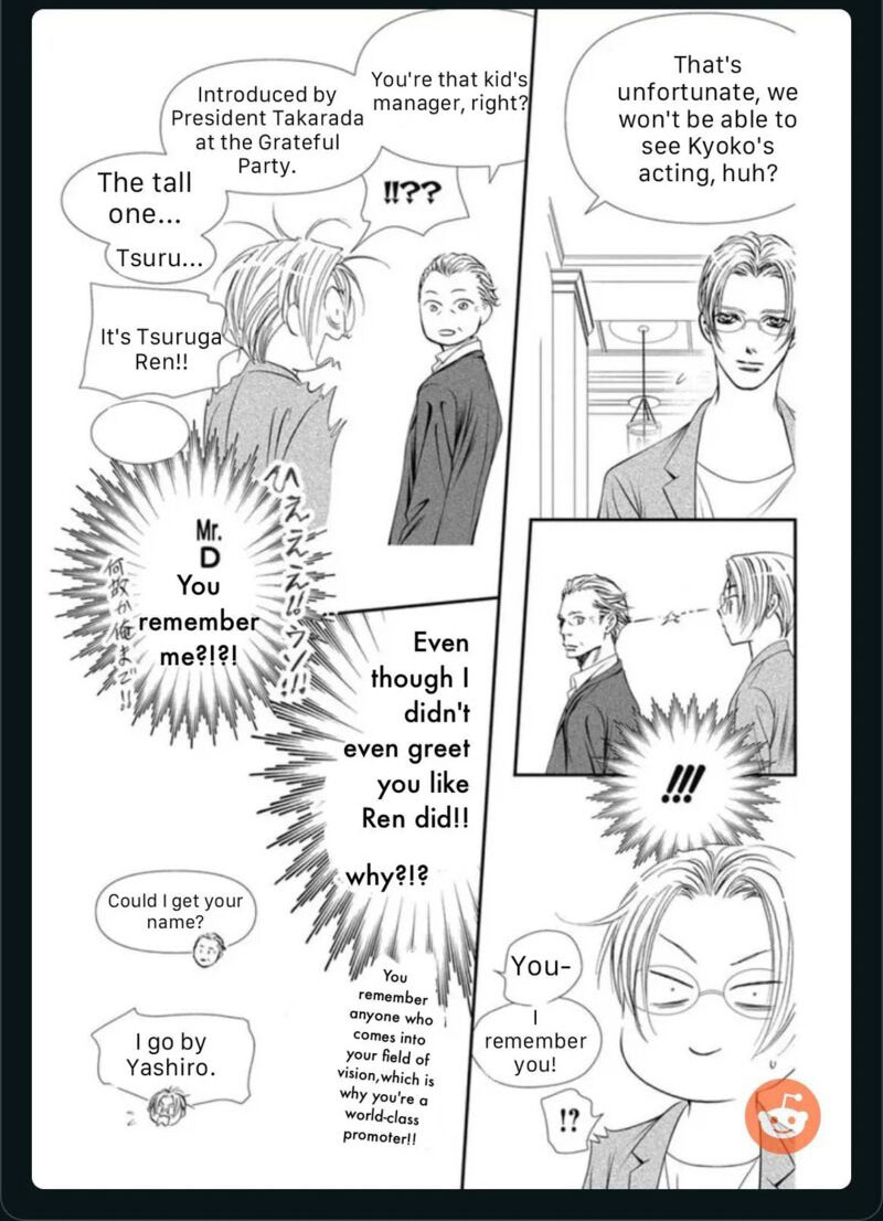 Skip Beat 317 5