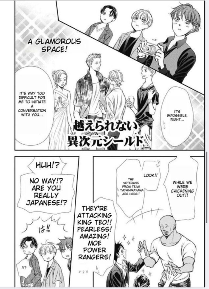 Skip Beat 318 12