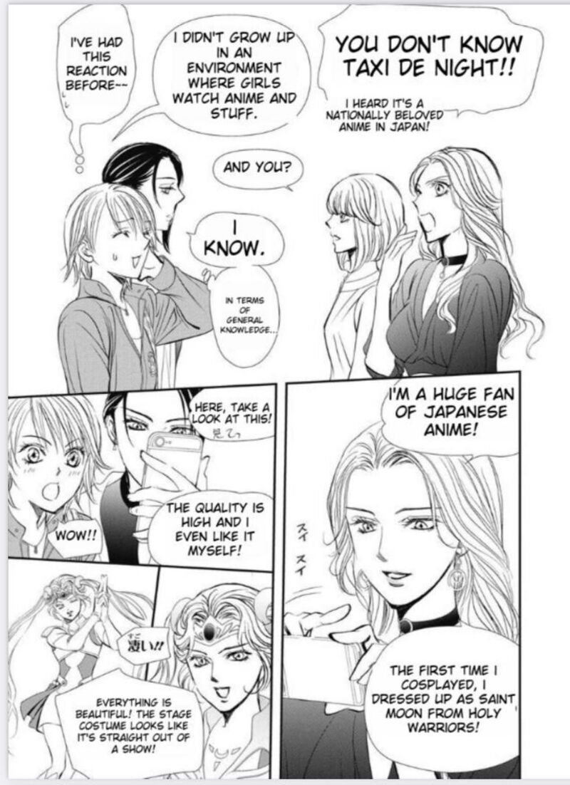 Skip Beat 318 13