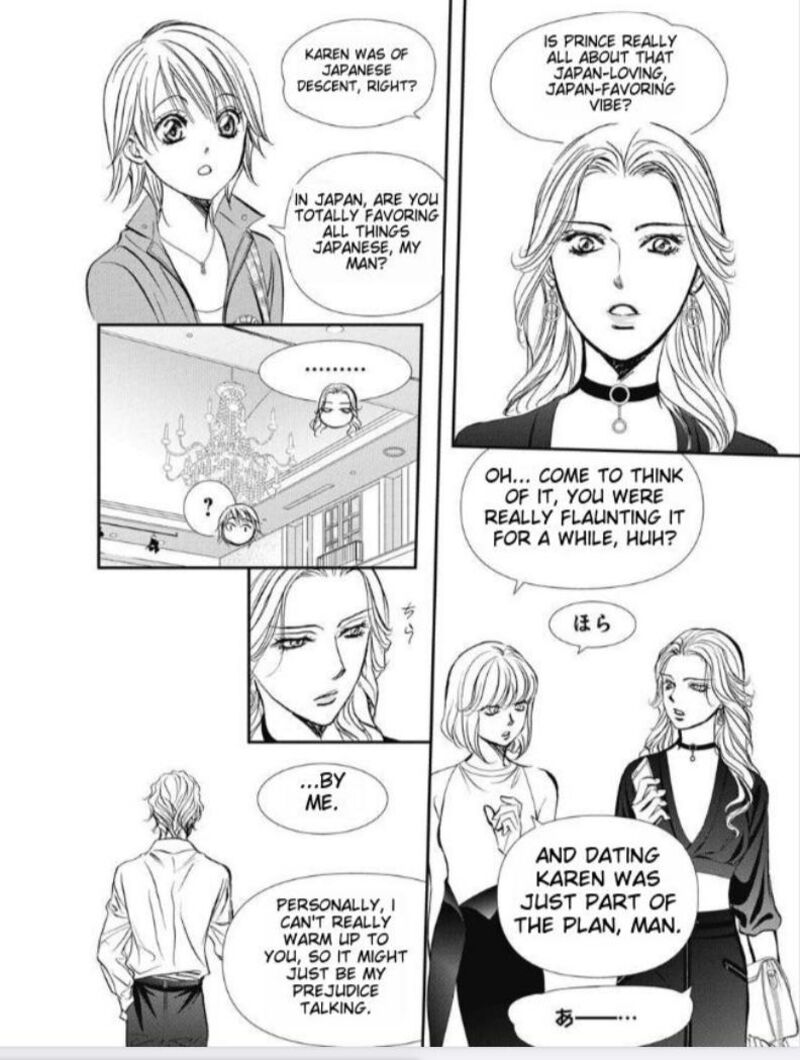 Skip Beat 318 16