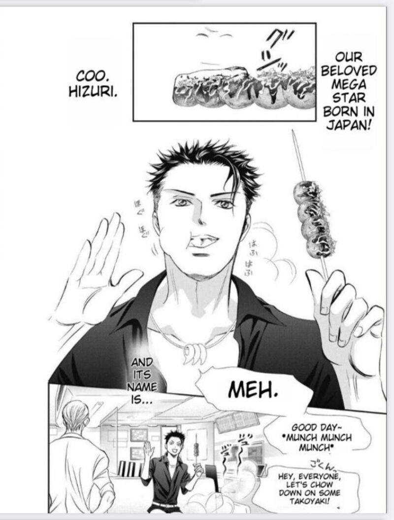 Skip Beat 318 2