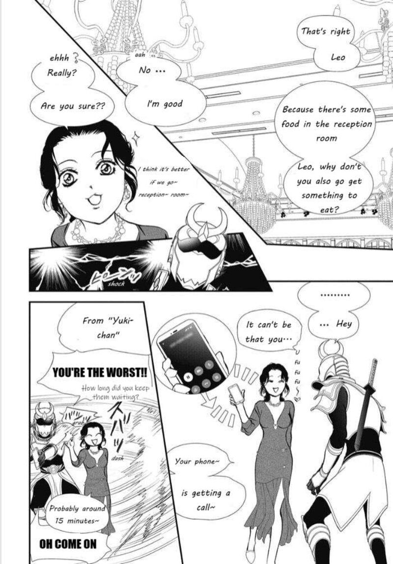 Skip Beat 319 14