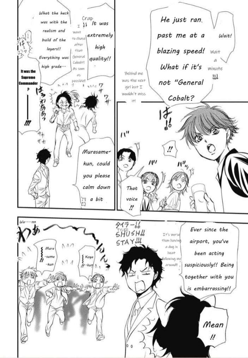 Skip Beat 319 16