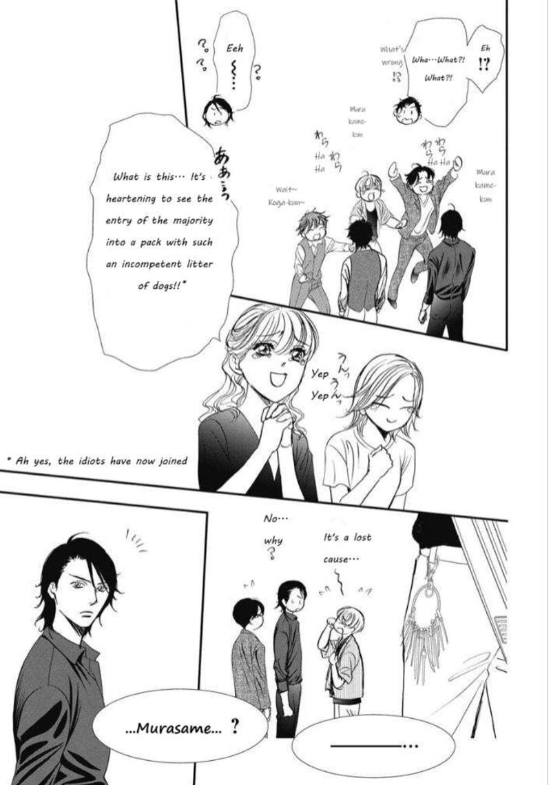 Skip Beat 319 17