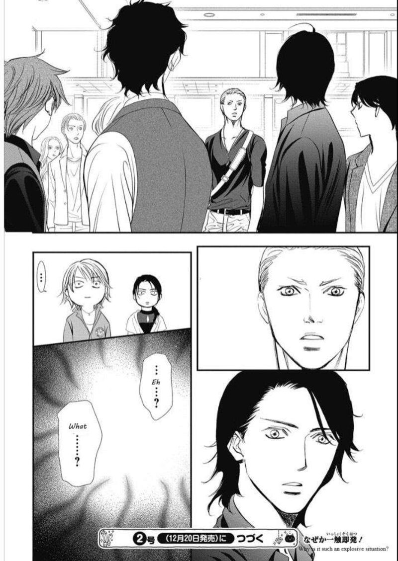 Skip Beat 319 18