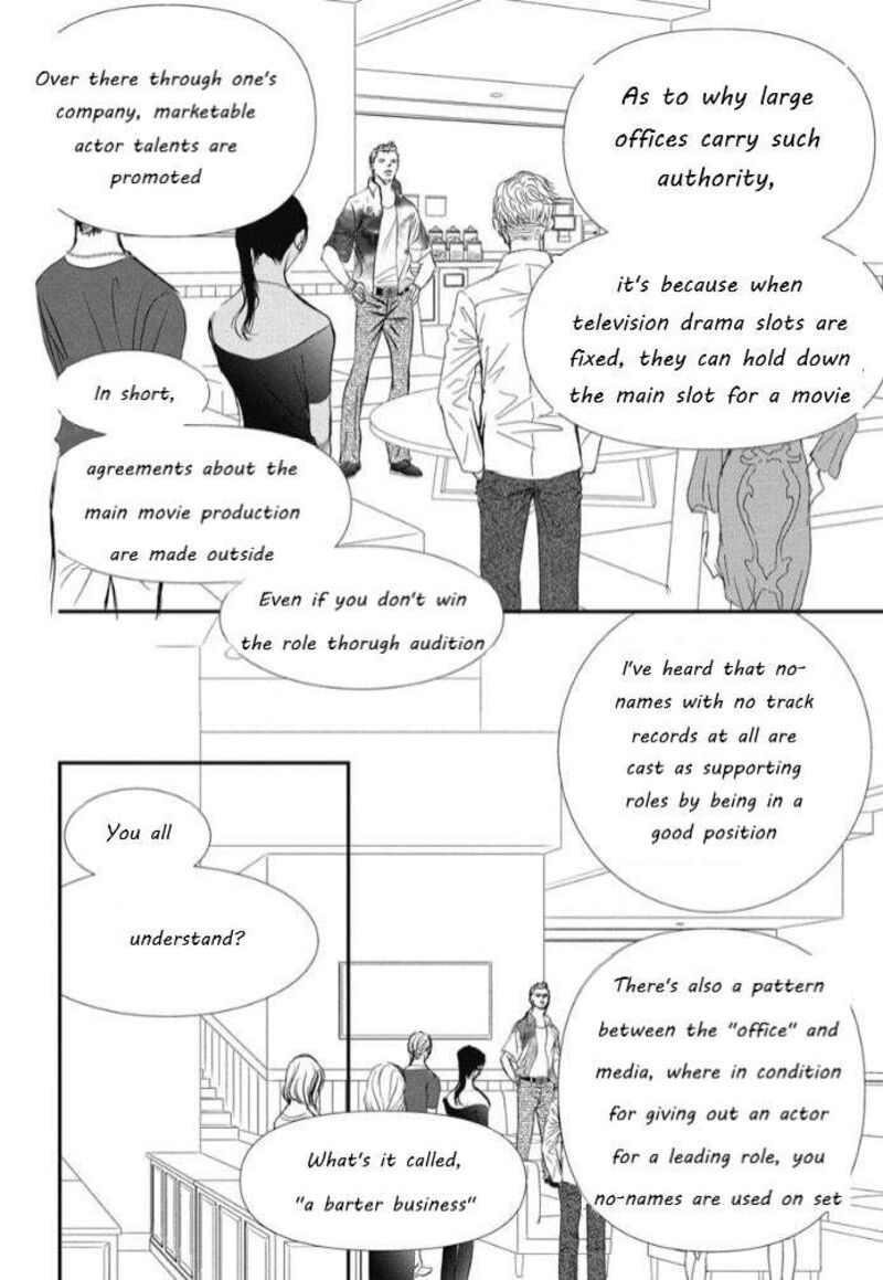 Skip Beat 319 2