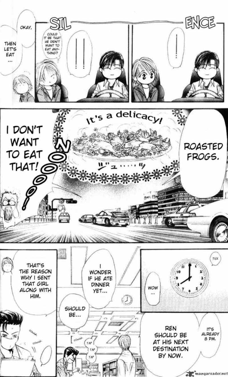 Skip Beat 32 17