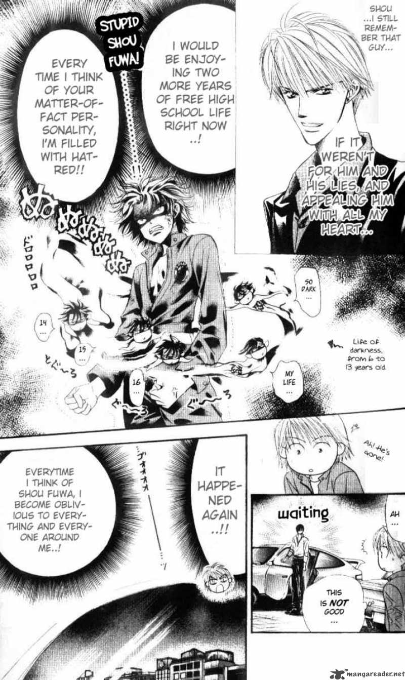 Skip Beat 32 24
