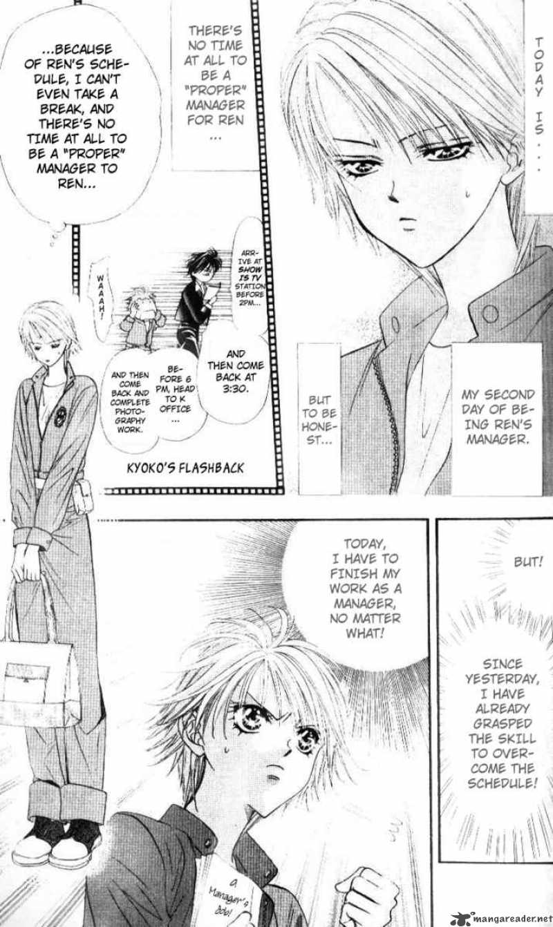 Skip Beat 32 6