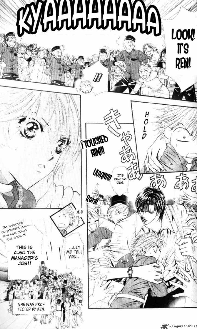 Skip Beat 32 8