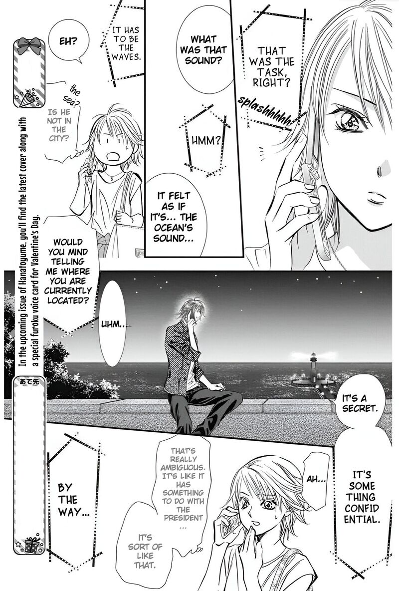 Skip Beat 321 13