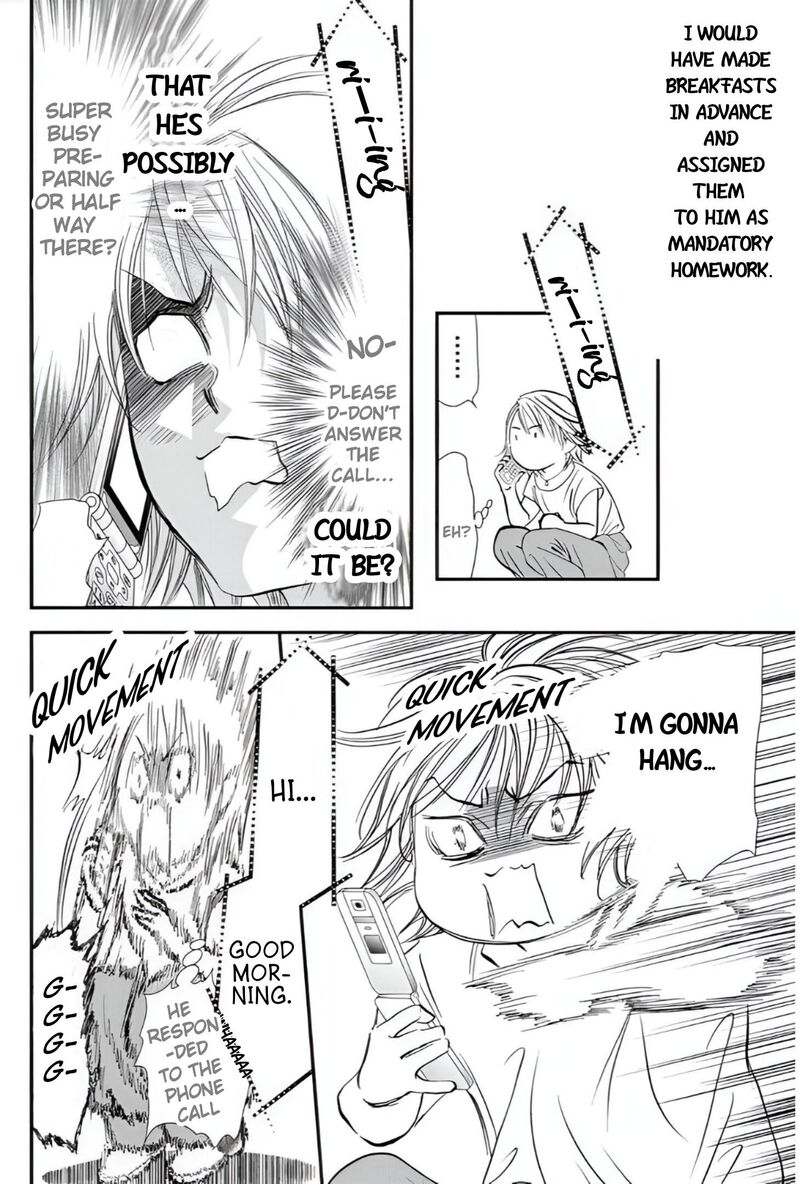 Skip Beat 321 6