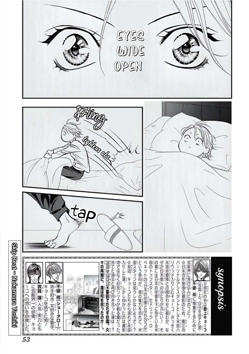 Skip Beat 323 1