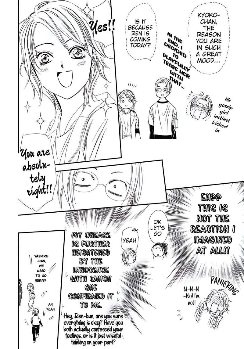 Skip Beat 323 10