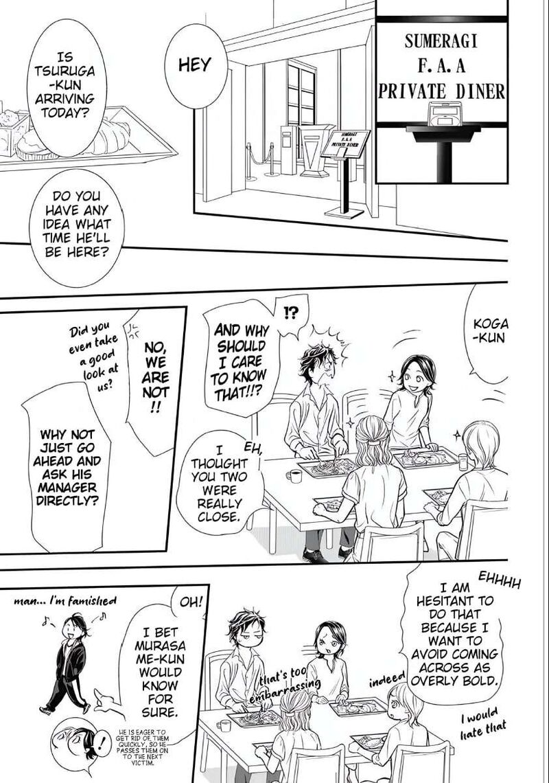 Skip Beat 323 11