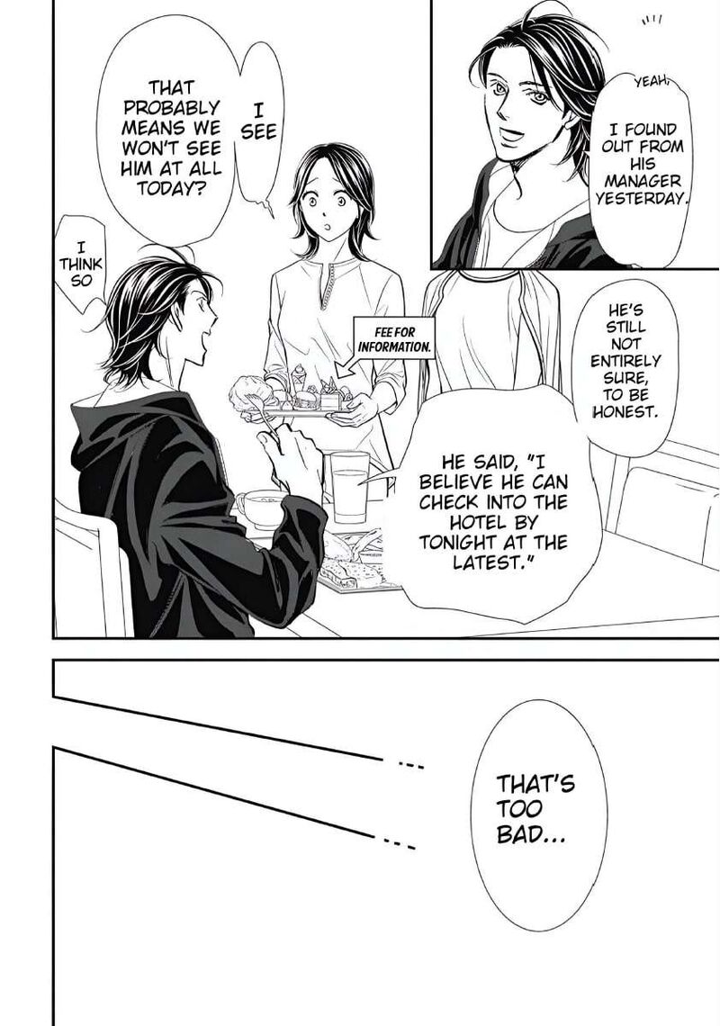 Skip Beat 323 12
