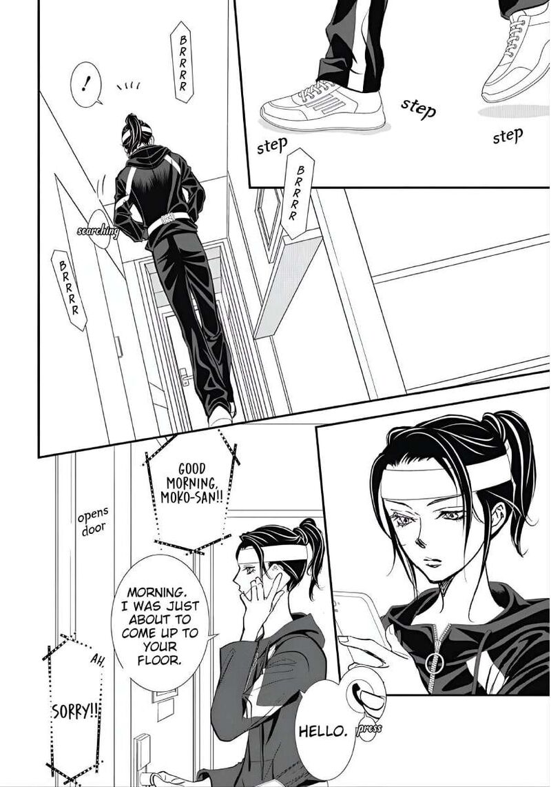 Skip Beat 323 4
