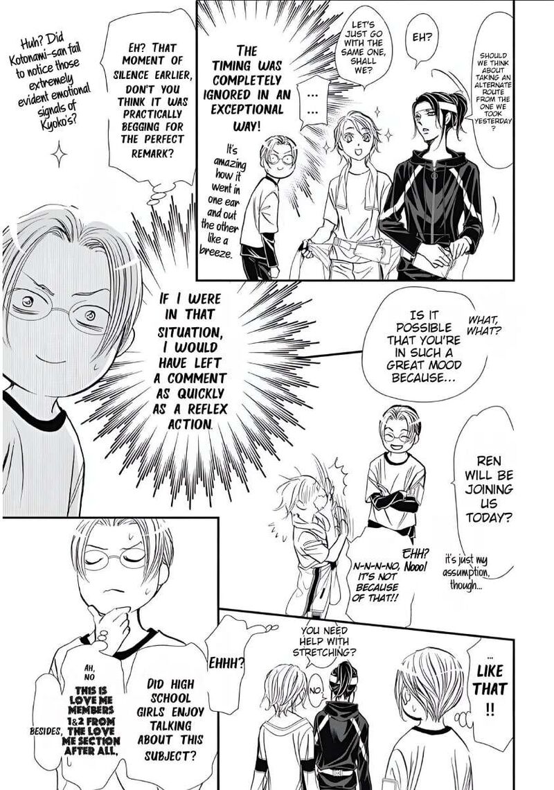 Skip Beat 323 7