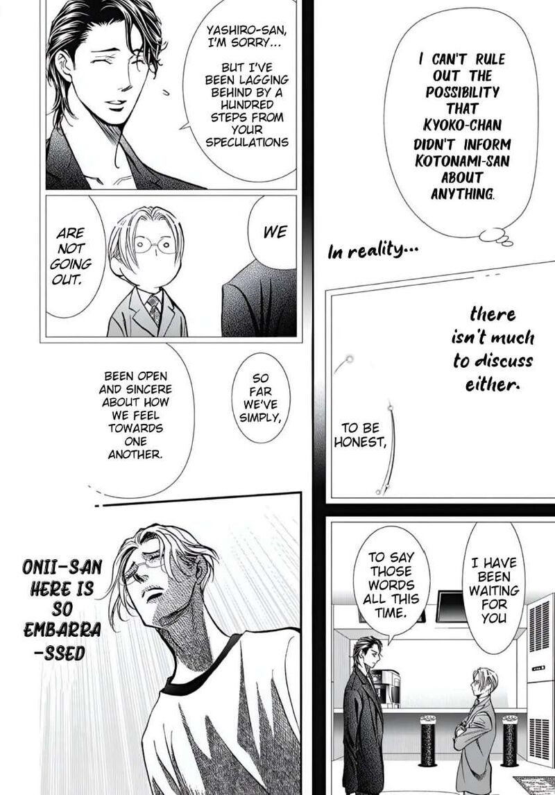Skip Beat 323 8