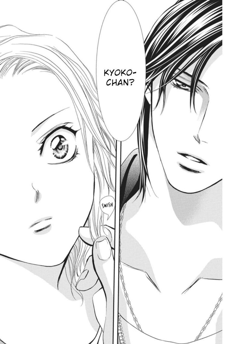 Skip Beat 324 18