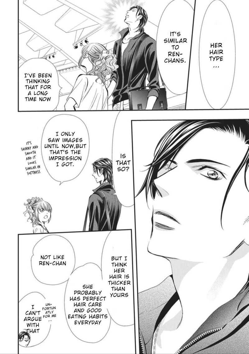 Skip Beat 324 3