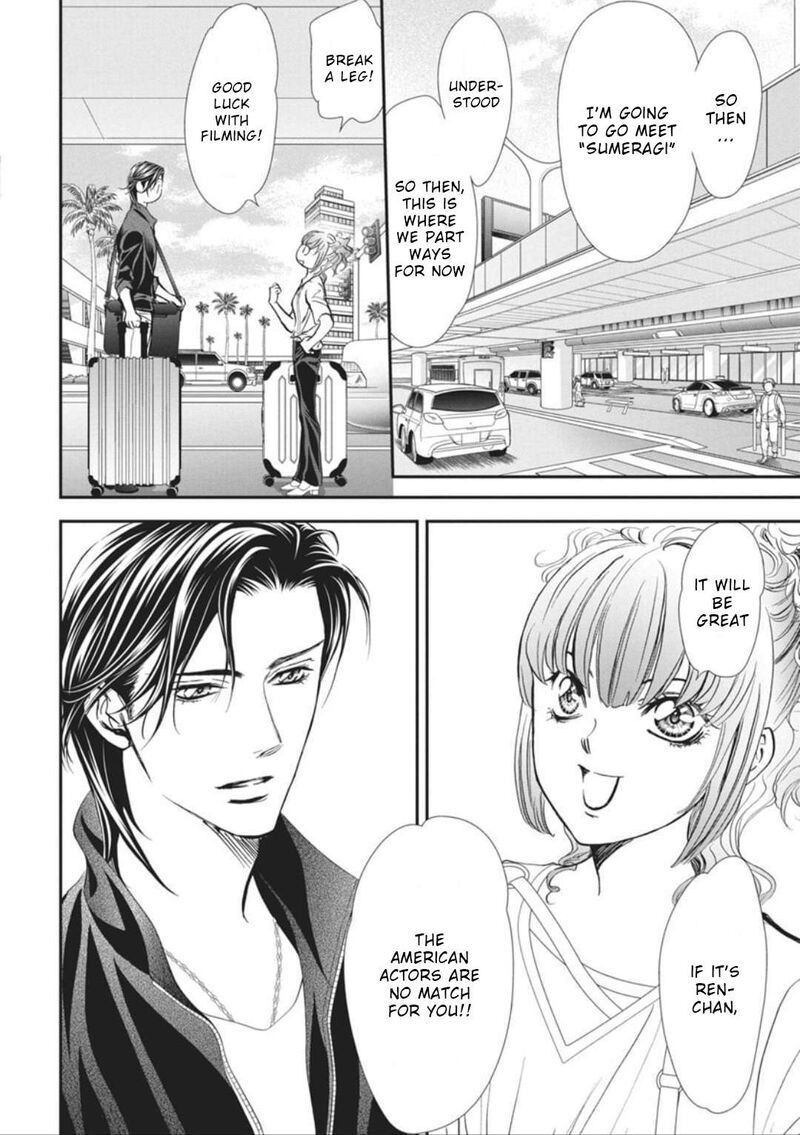 Skip Beat 324 5