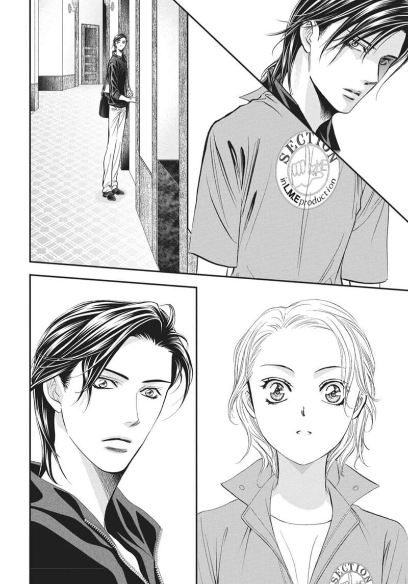 Skip Beat 324 9