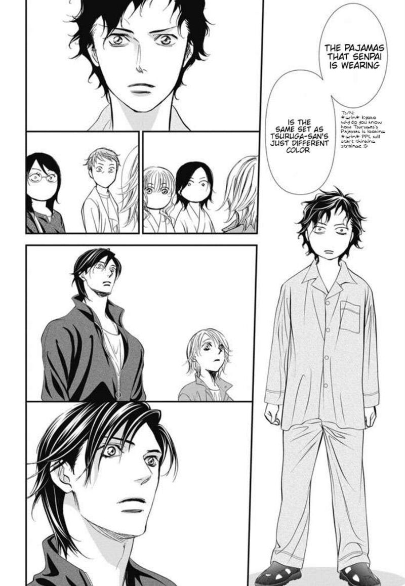 Skip Beat 326 12