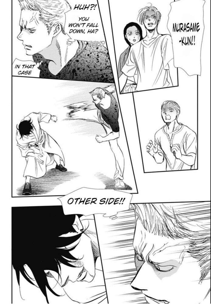 Skip Beat 326 16