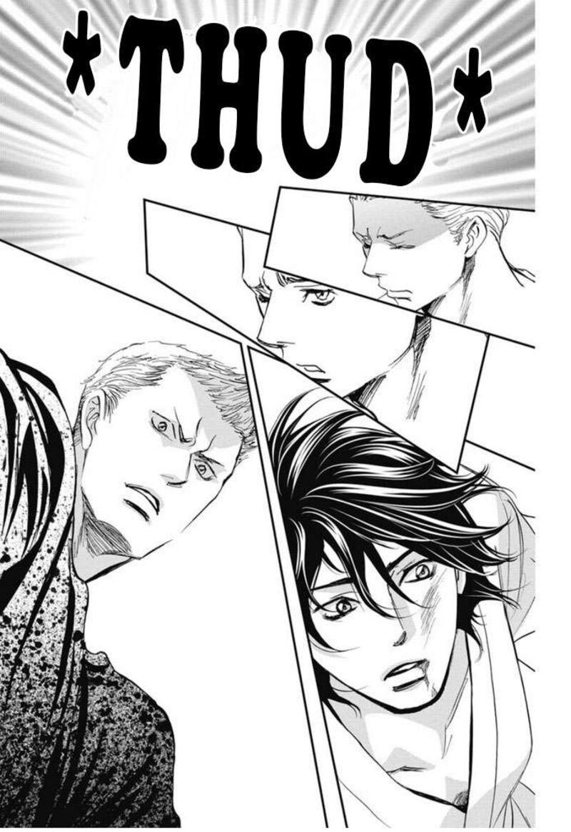 Skip Beat 326 17