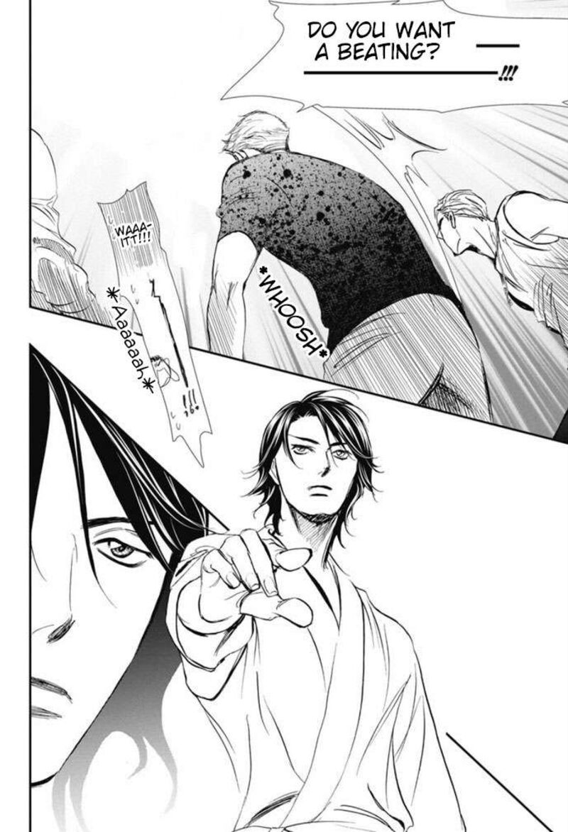 Skip Beat 326 8