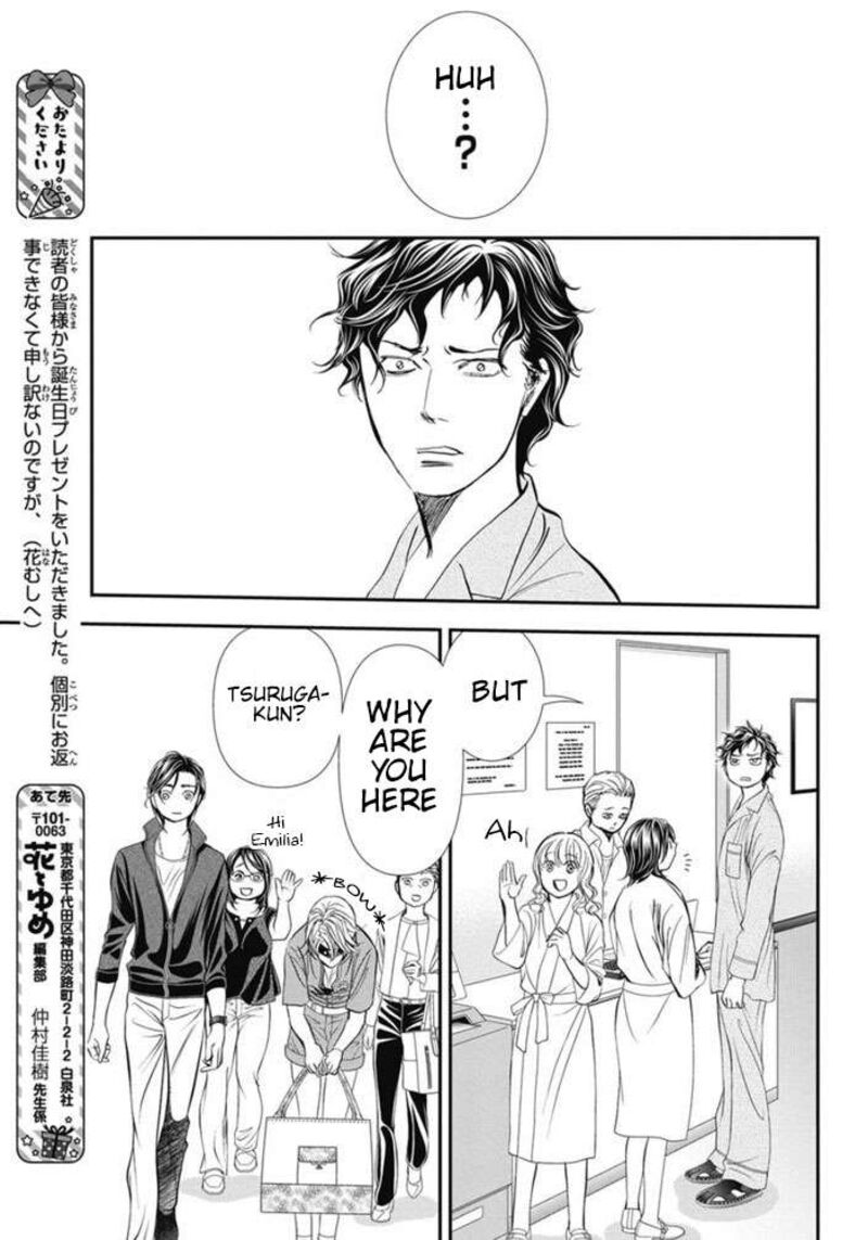 Skip Beat 326 9