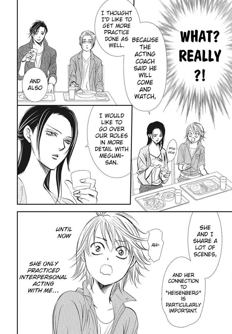 Skip Beat 335 10