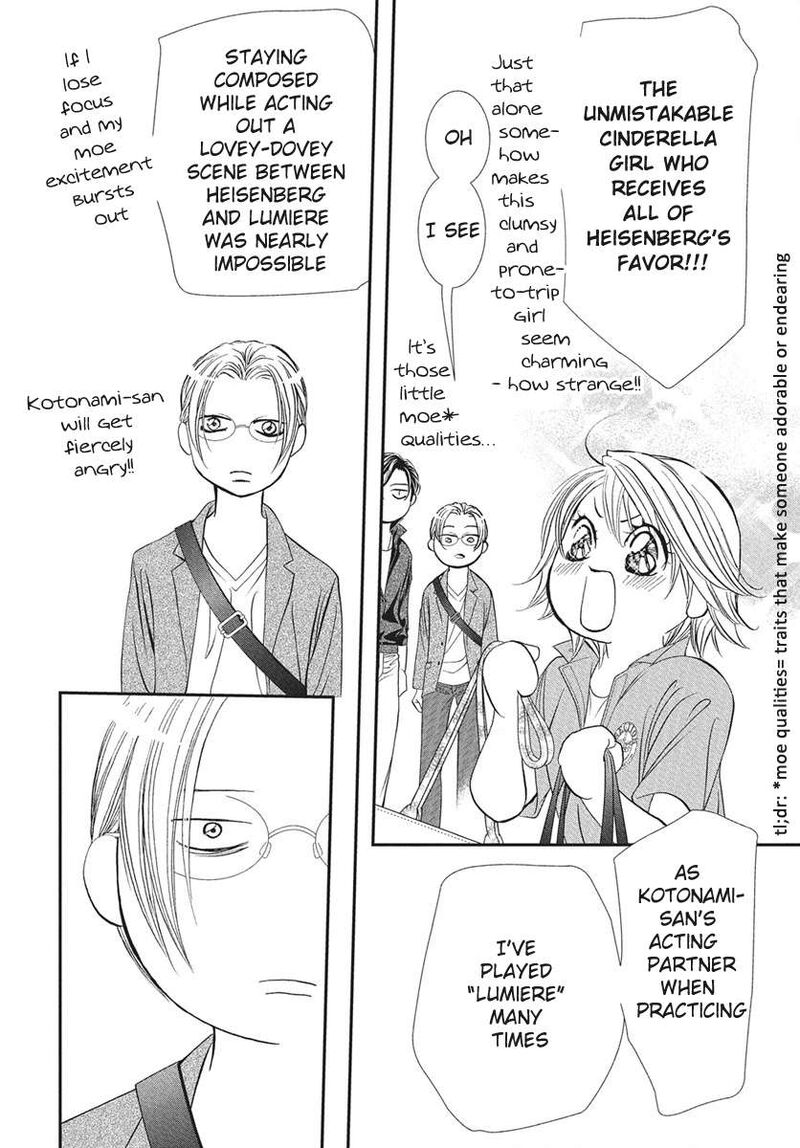 Skip Beat 335 14