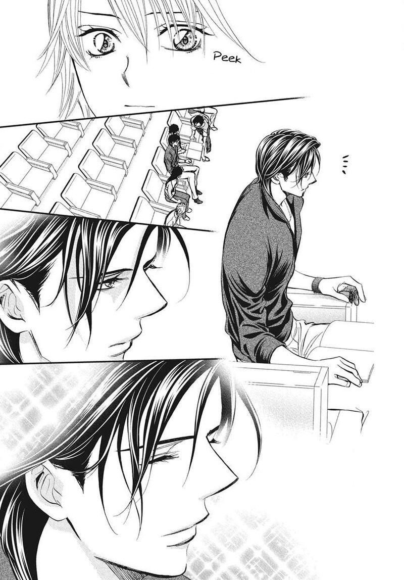 Skip Beat 335 3
