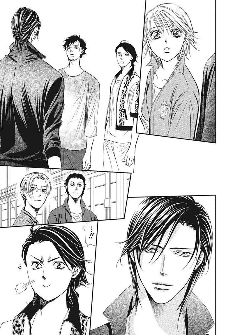 Skip Beat 336 16