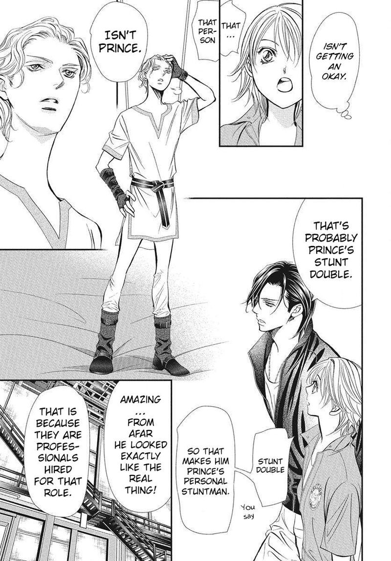 Skip Beat 336 6