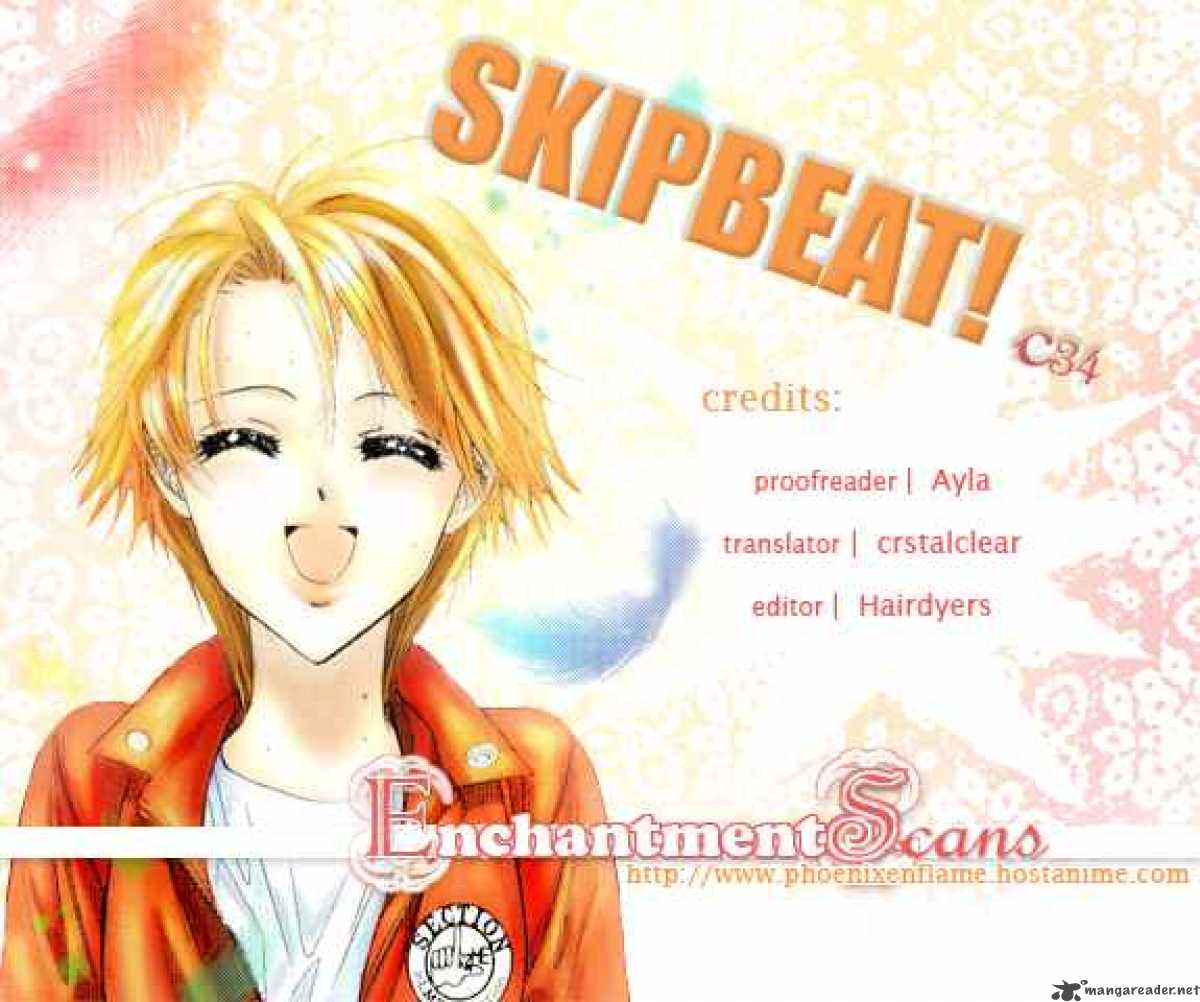 Skip Beat 34 1