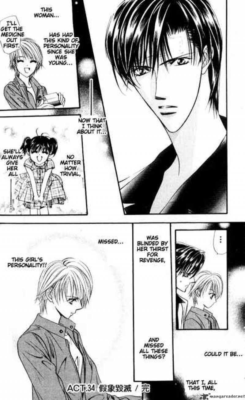 Skip Beat 34 29