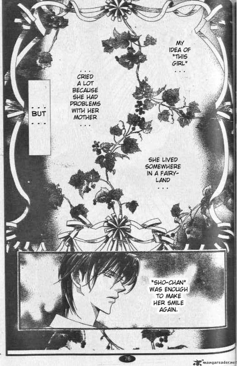 Skip Beat 35 1
