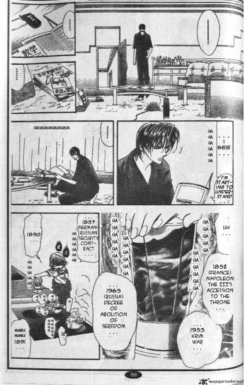 Skip Beat 35 11