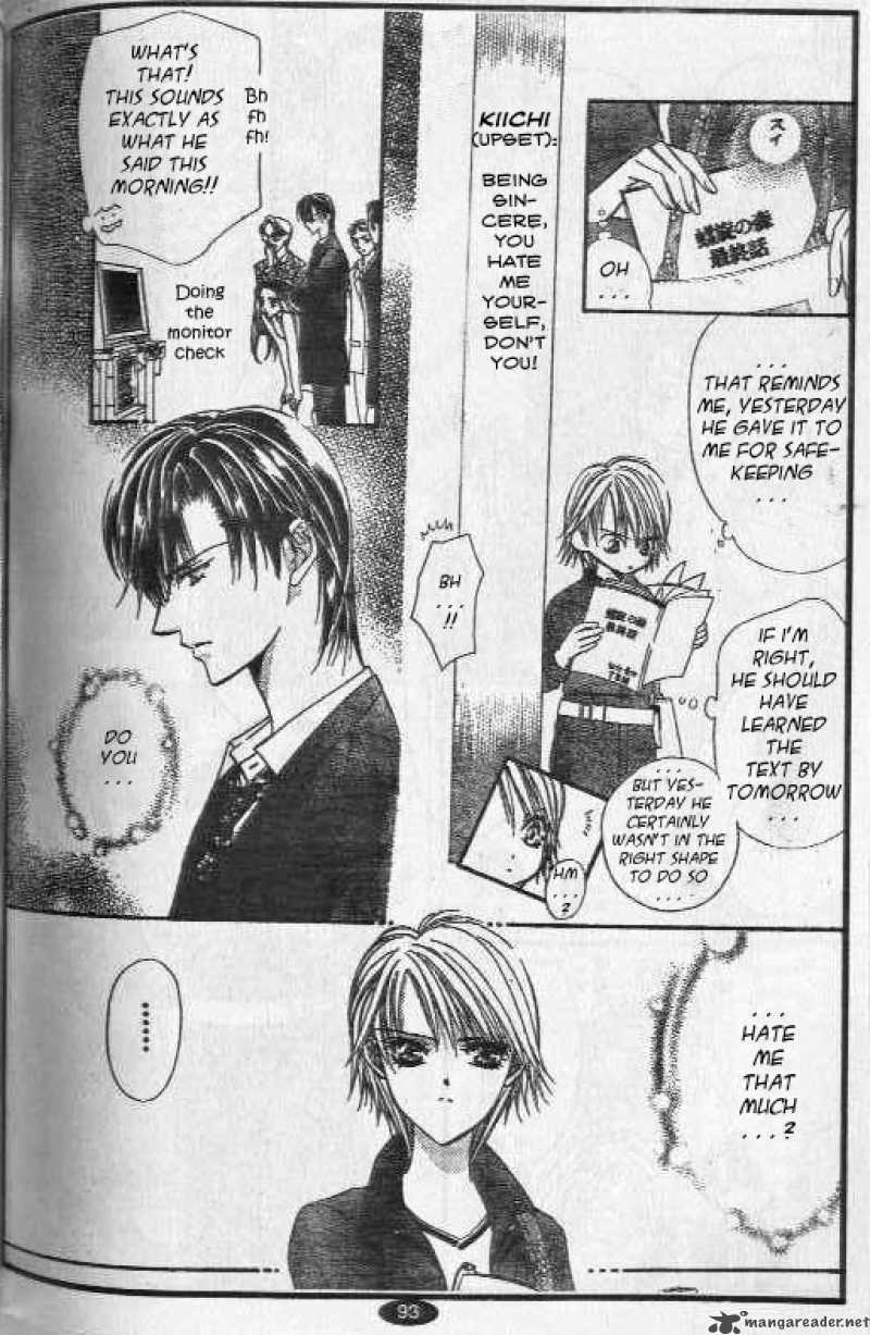 Skip Beat 35 18