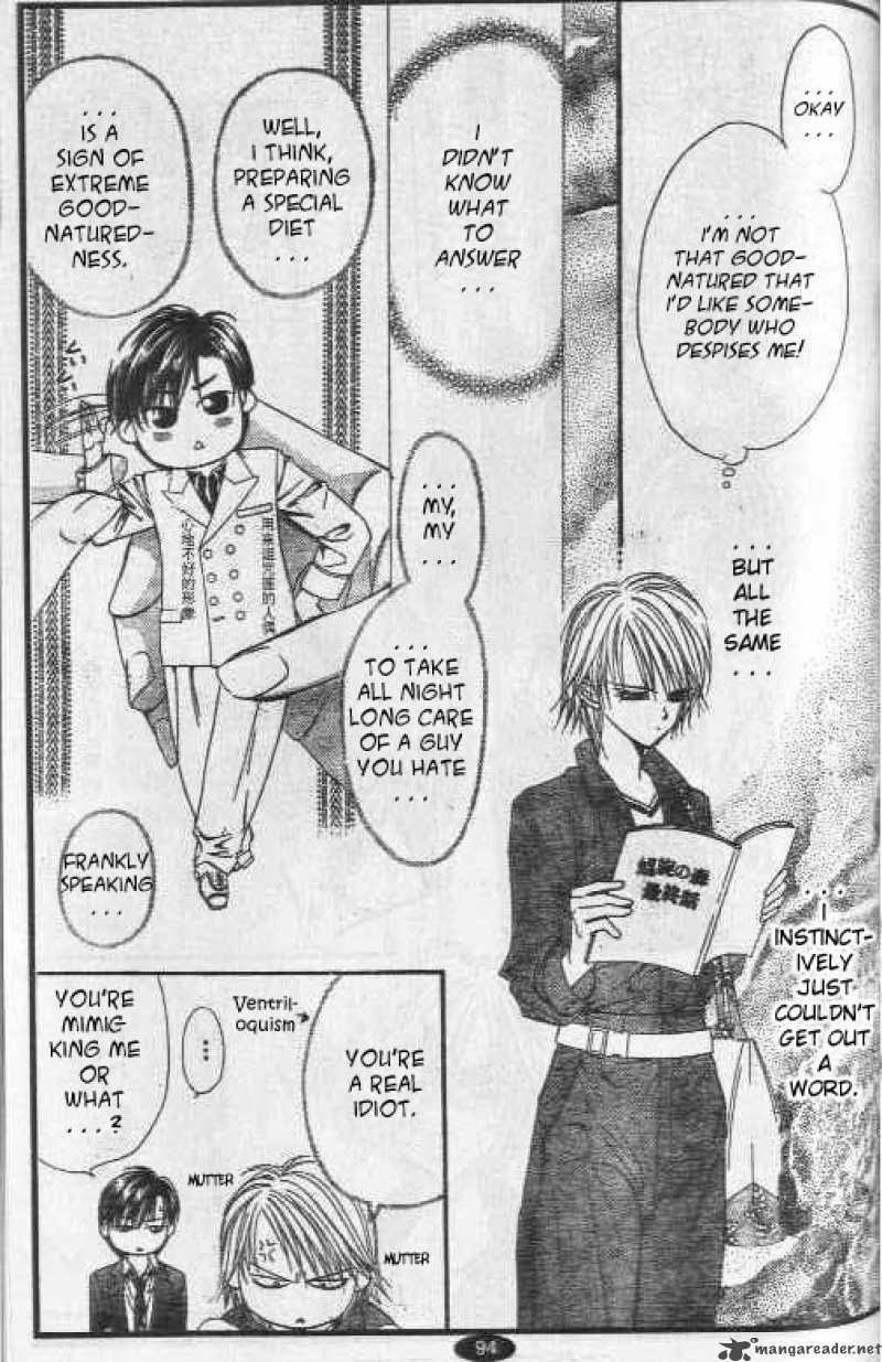Skip Beat 35 19