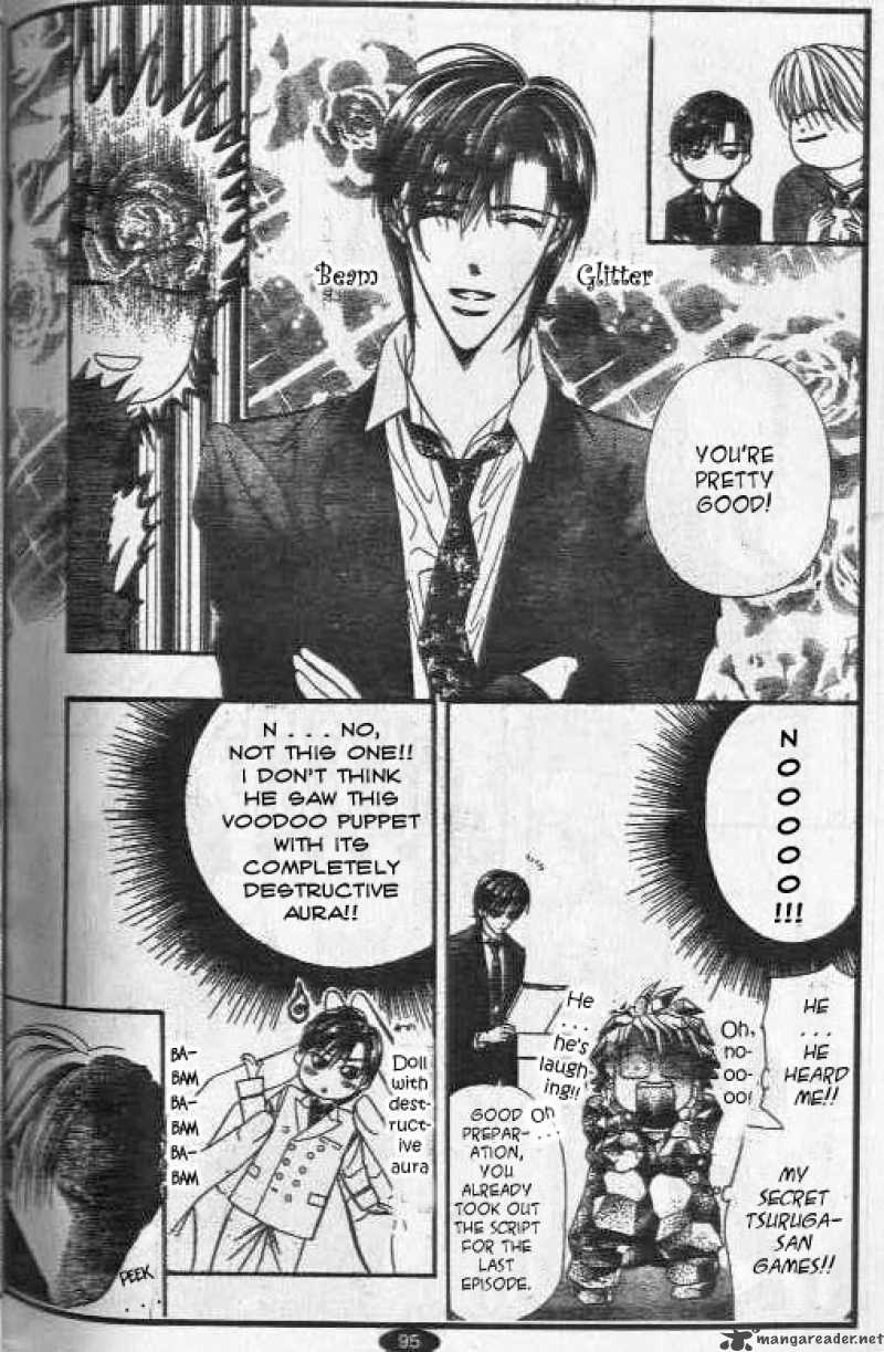 Skip Beat 35 20